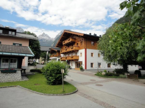 Отель Appartements Schmidsendl  Лофер